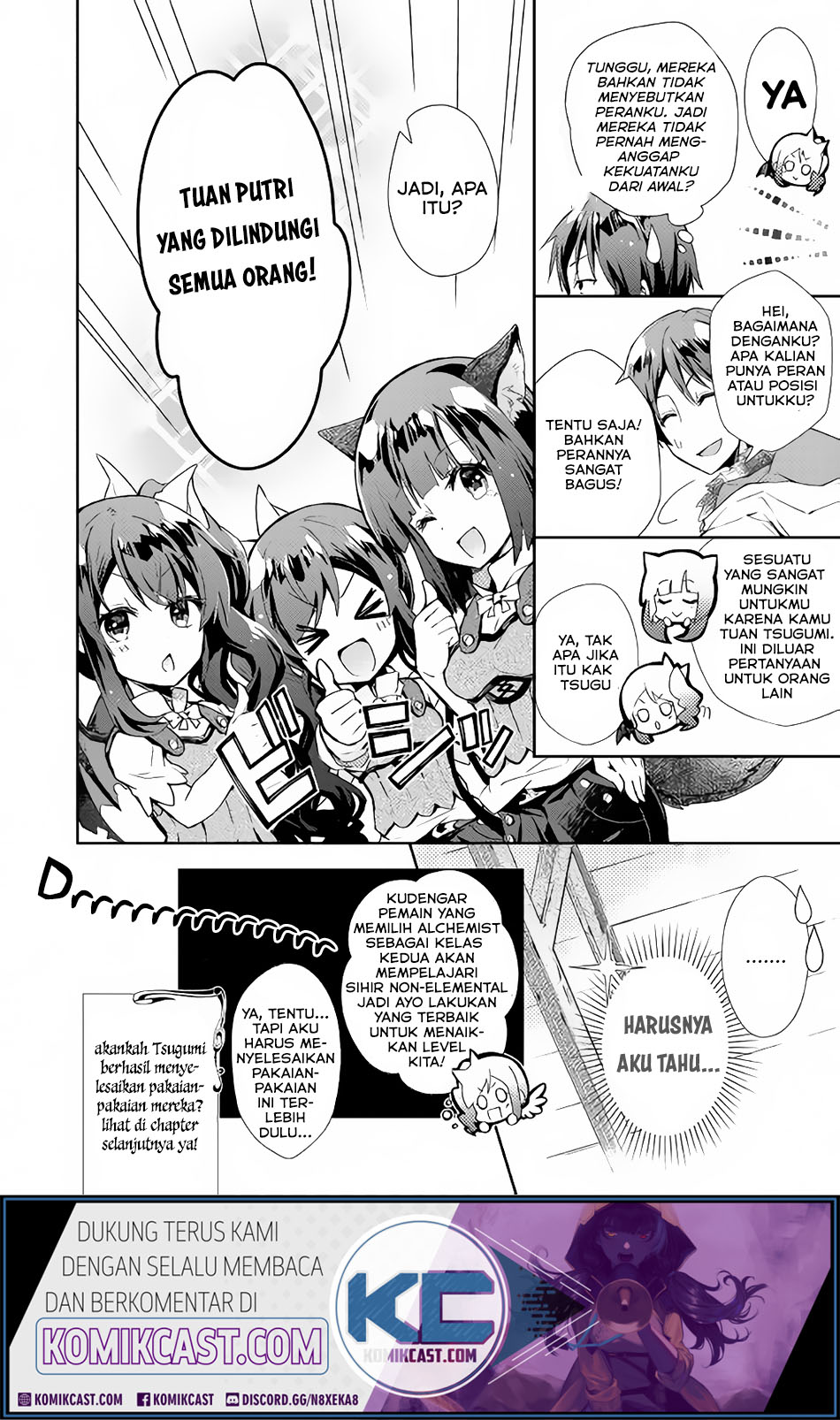 Nonbiri VRMMOki Chapter 28.3 Gambar 9