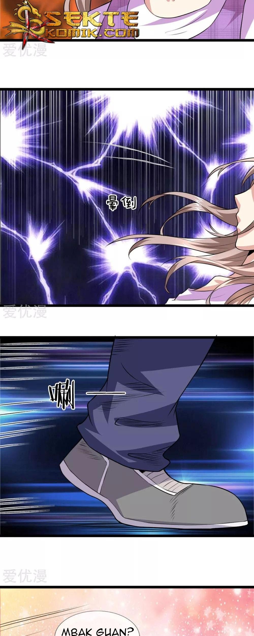 The Master of Knife Chapter 66 Gambar 20
