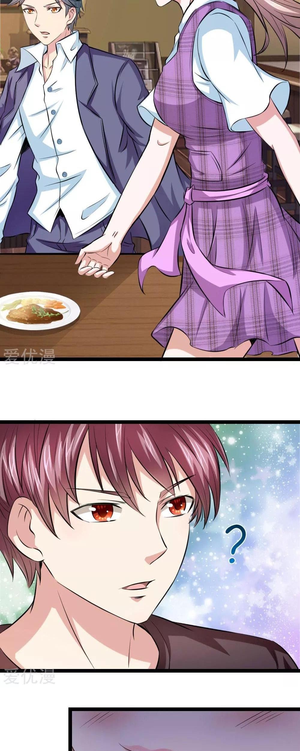 The Master of Knife Chapter 66 Gambar 8