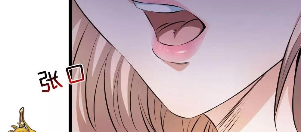 The Master of Knife Chapter 66 Gambar 9