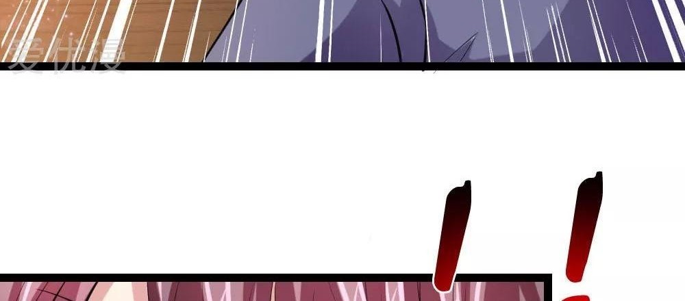 The Master of Knife Chapter 66 Gambar 11