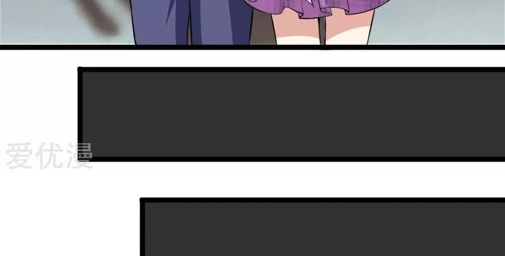 The Master of Knife Chapter 67 Gambar 7