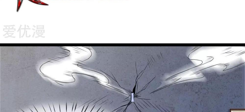 The Master of Knife Chapter 68 Gambar 19