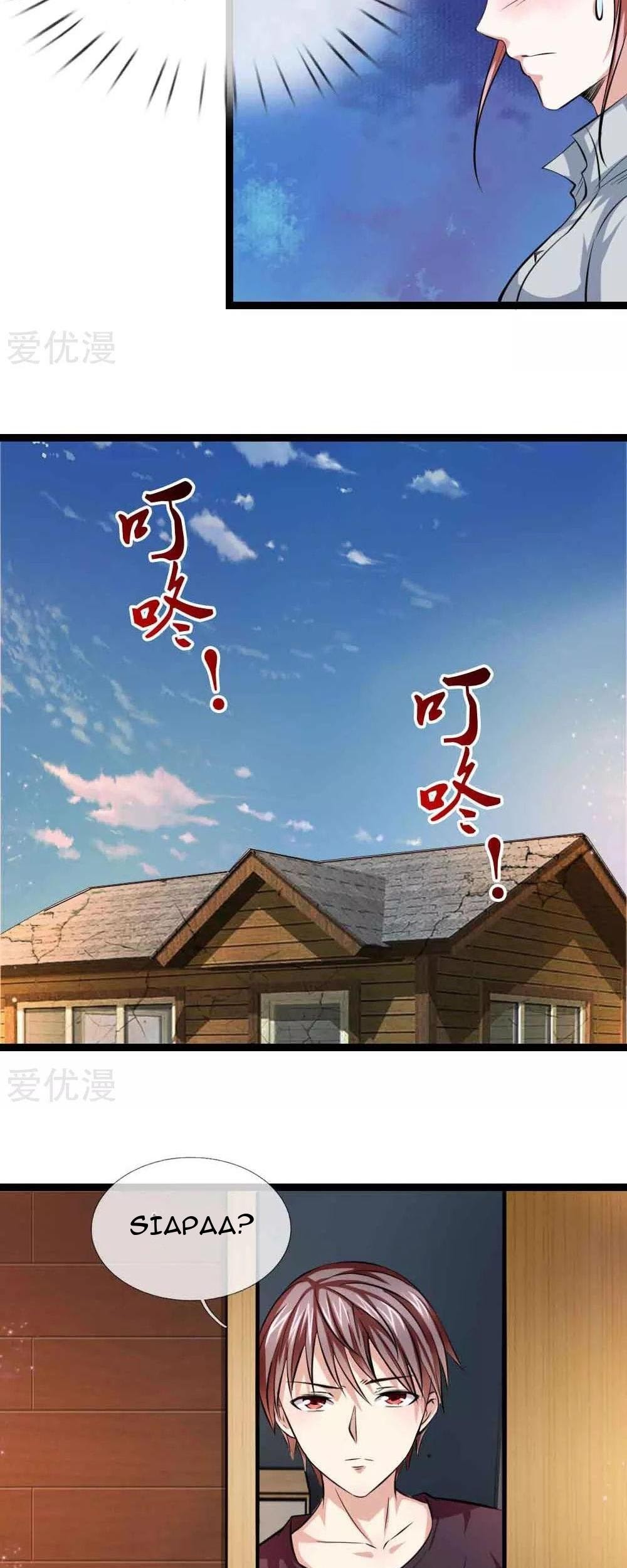 The Master of Knife Chapter 70 Gambar 4