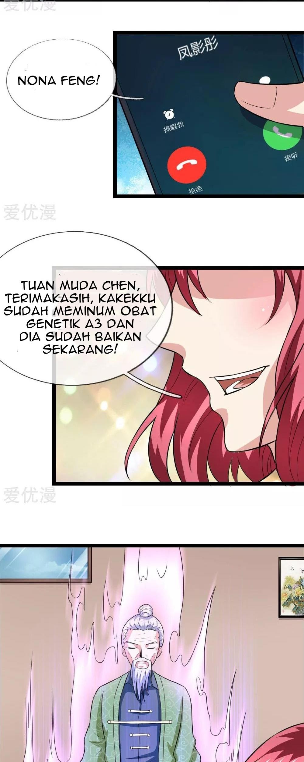 The Master of Knife Chapter 70 Gambar 14
