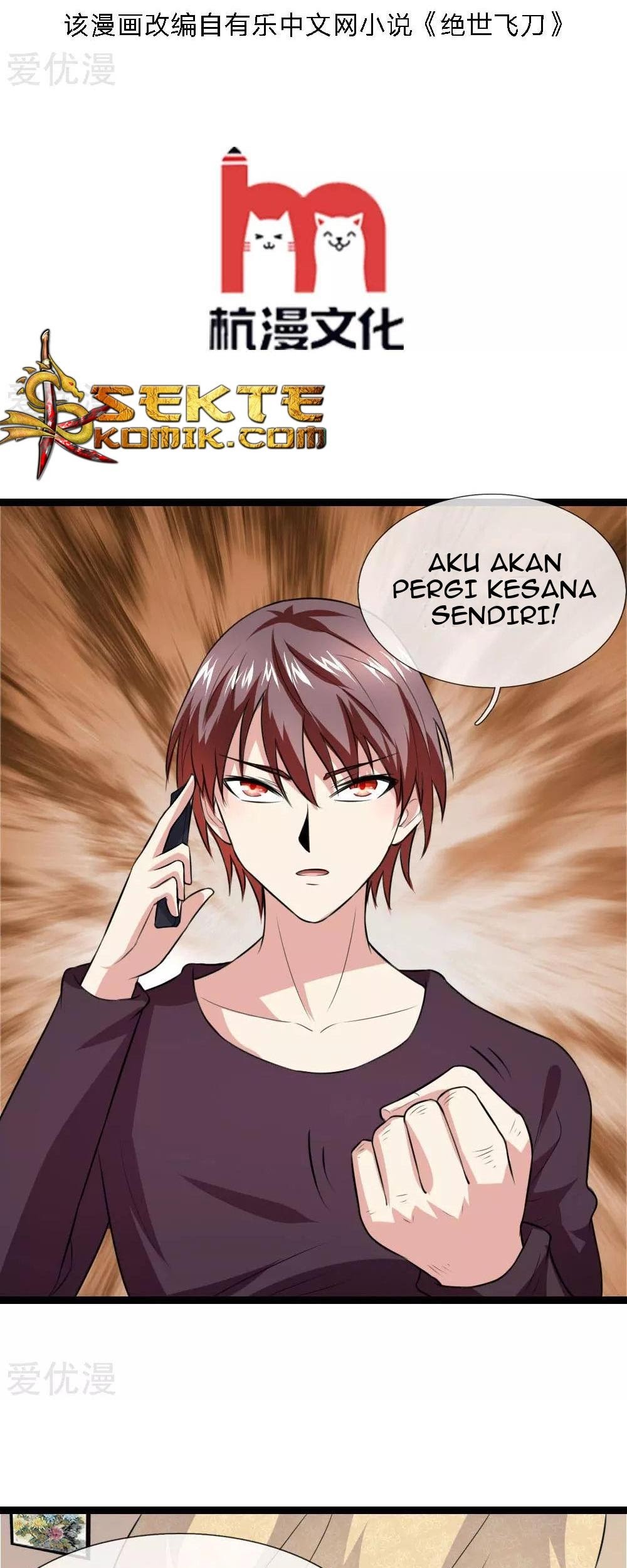 The Master of Knife Chapter 71 Gambar 4