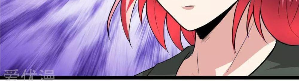 The Master of Knife Chapter 73 Gambar 7