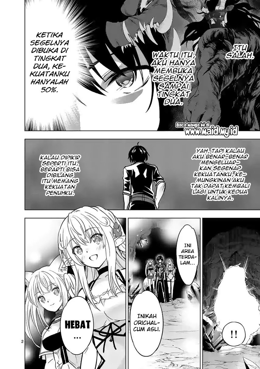 Shijou Saikyou Orc-san no Tanoshii Tanetsuke Harem Zukuri Chapter 35 Gambar 5