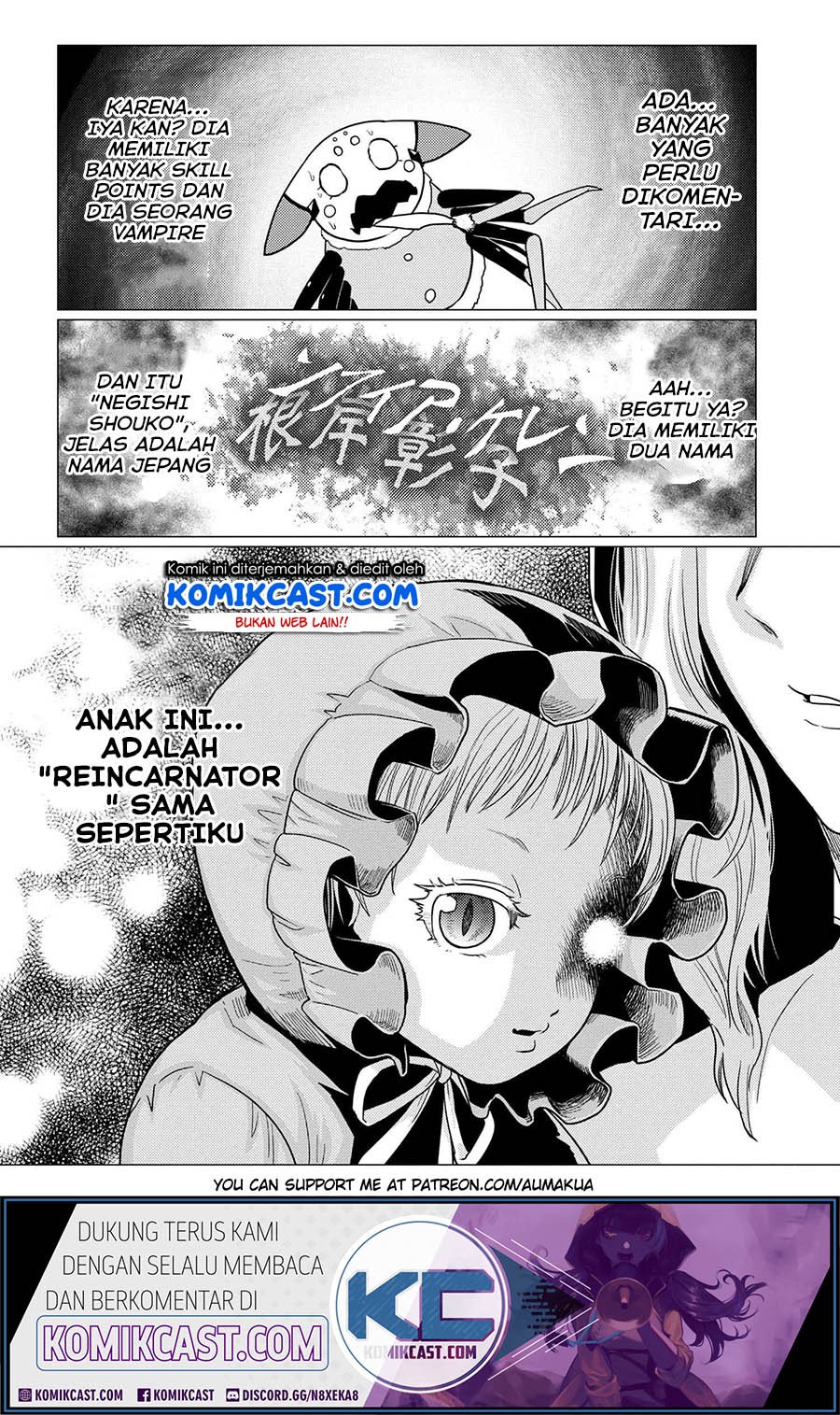 Kumo desu ga, Nani ka? Chapter 48.1 Gambar 13