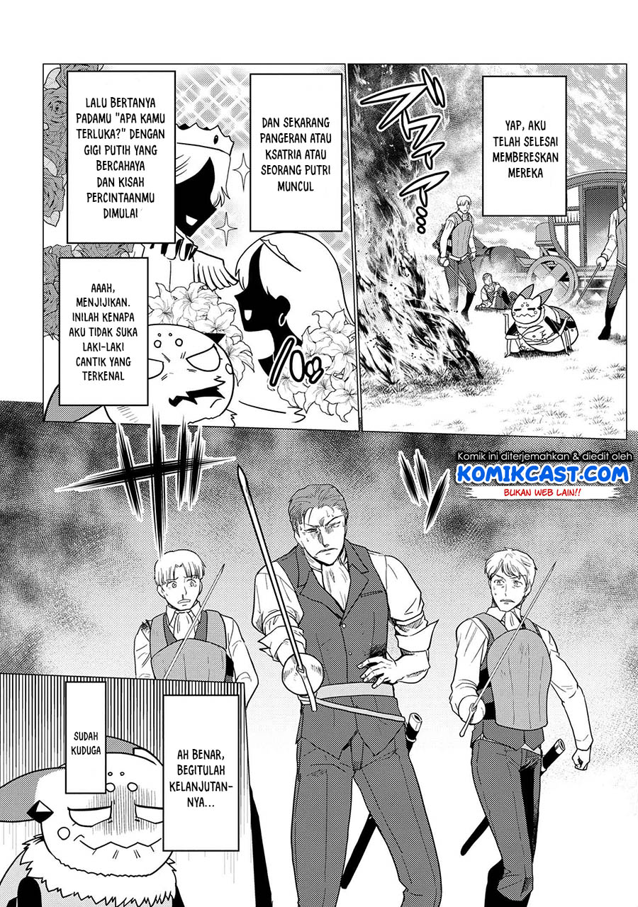 Kumo desu ga, Nani ka? Chapter 48.1 Gambar 6