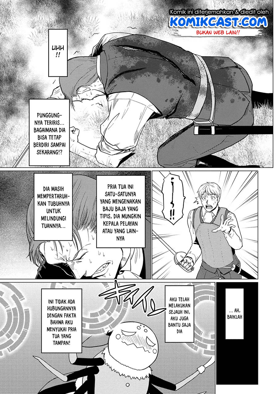 Kumo desu ga, Nani ka? Chapter 48.1 Gambar 8