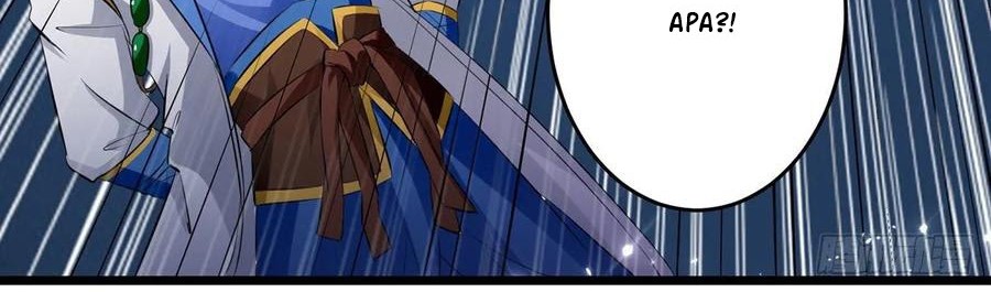 Ling Tian Shendi Chapter 109 Gambar 12