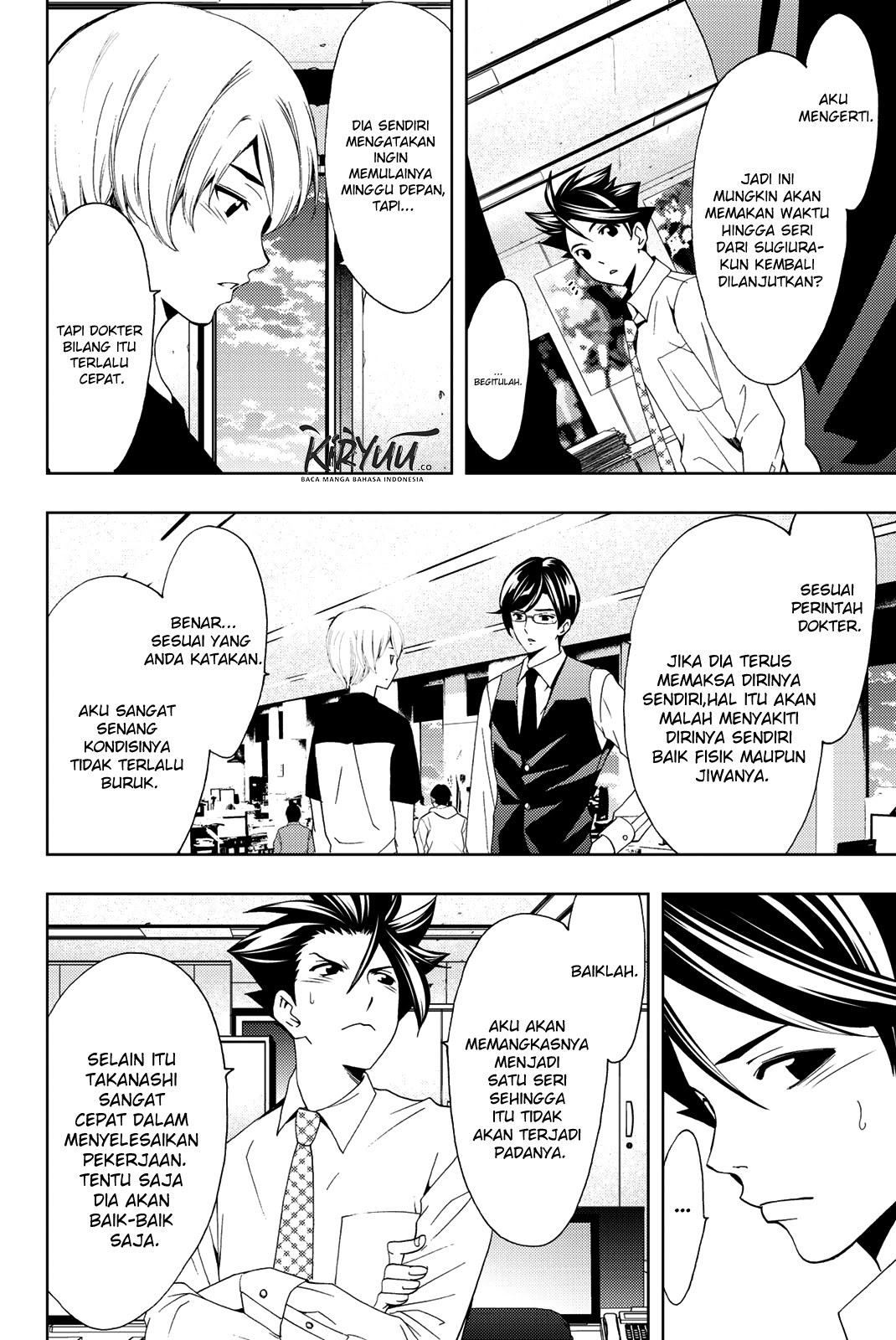 Hitman (Seo Kouji) Chapter 54 Gambar 10