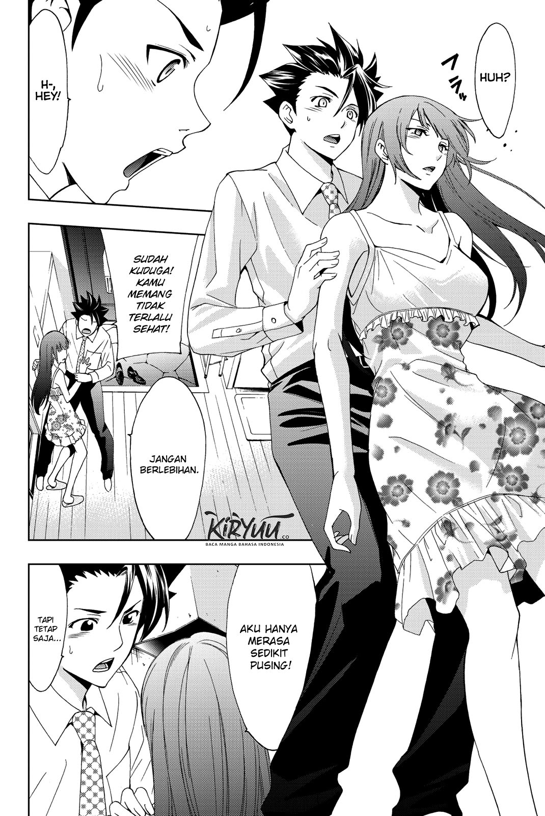 Hitman (Seo Kouji) Chapter 54 Gambar 16