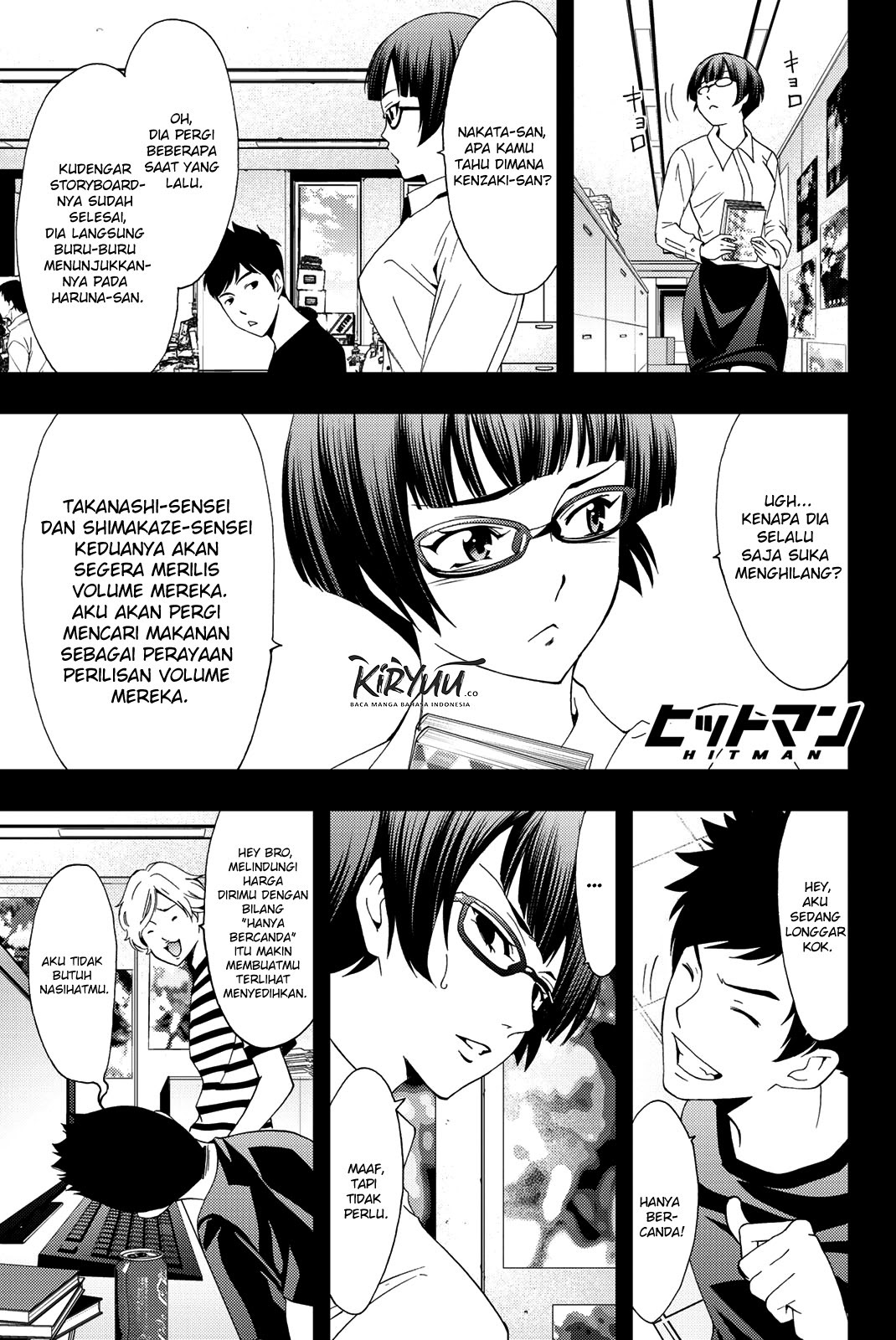Hitman (Seo Kouji) Chapter 54 Gambar 3