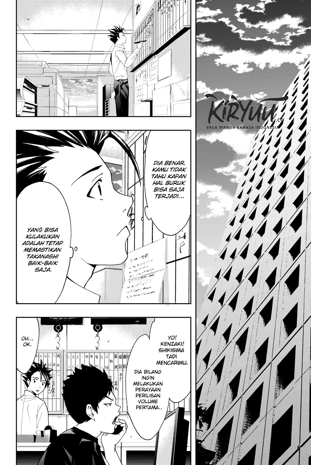 Hitman (Seo Kouji) Chapter 54 Gambar 8