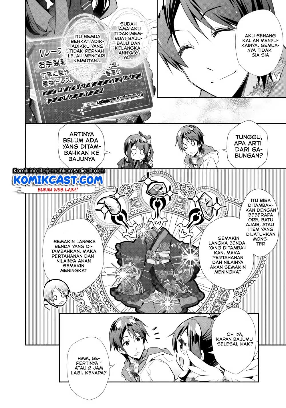 Nonbiri VRMMOki Chapter 29.1 Gambar 10