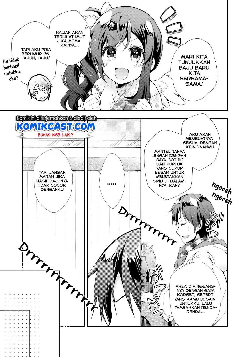 Nonbiri VRMMOki Chapter 29.1 Gambar 11