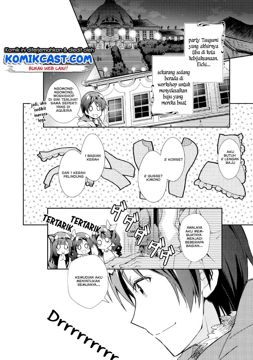Nonbiri VRMMOki Chapter 29.1 Gambar 4