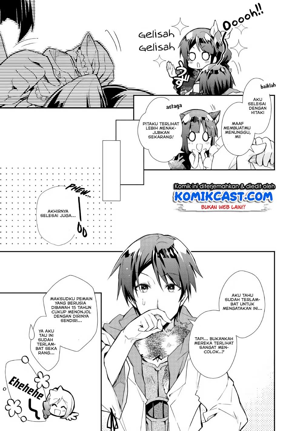 Nonbiri VRMMOki Chapter 29.1 Gambar 7