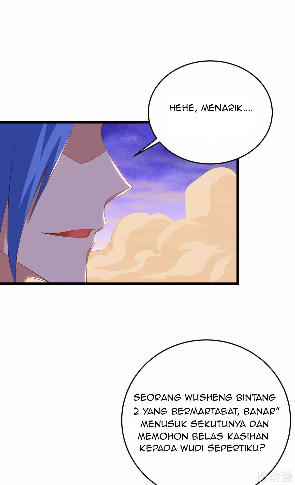 Strongest Leveling Chapter 161 Gambar 13