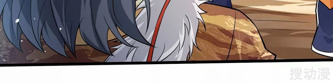 Strongest Leveling Chapter 161 Gambar 28