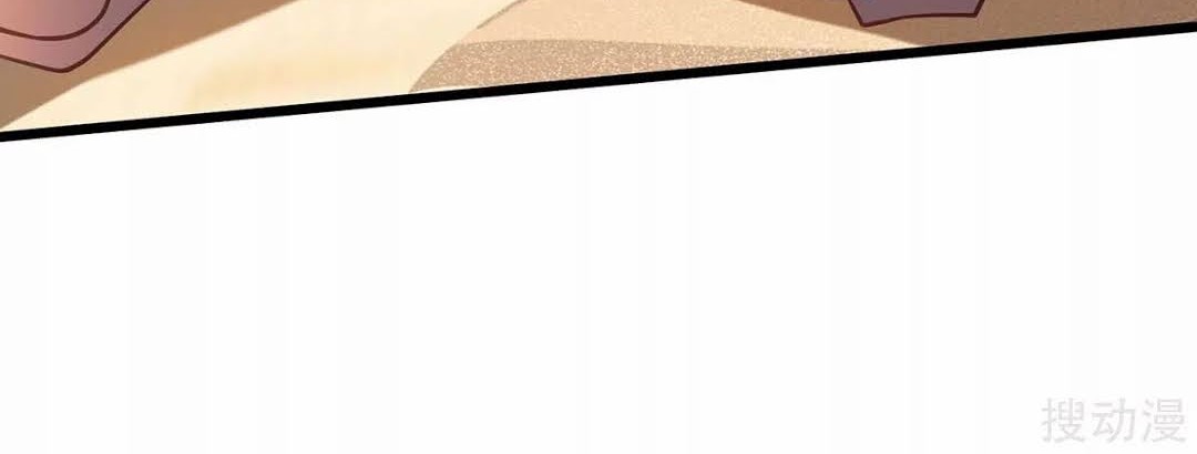 Strongest Leveling Chapter 161 Gambar 30