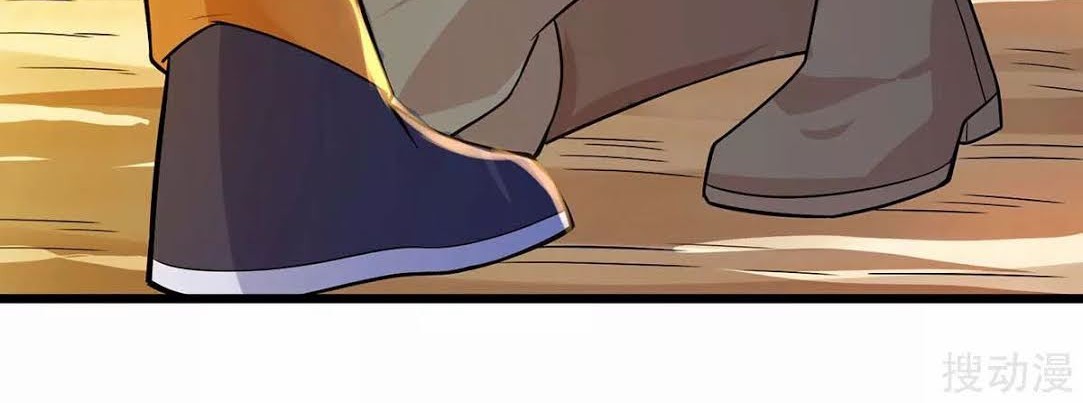 Strongest Leveling Chapter 161 Gambar 39