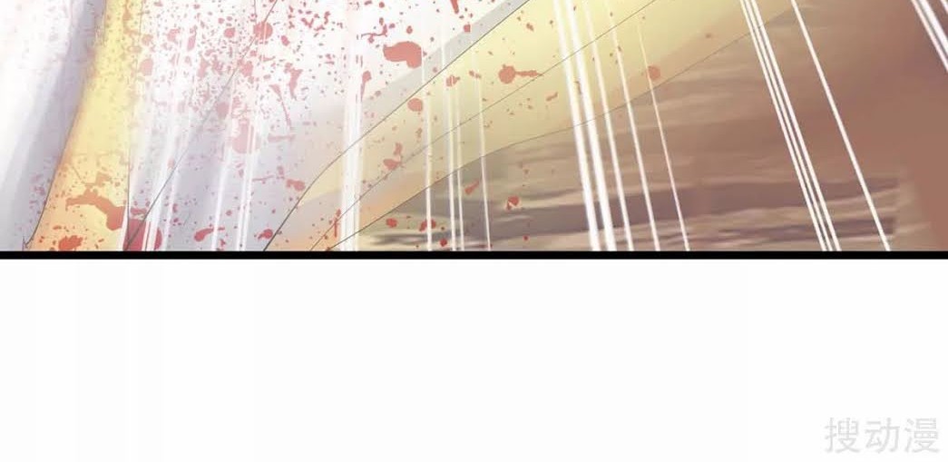 Strongest Leveling Chapter 161 Gambar 10