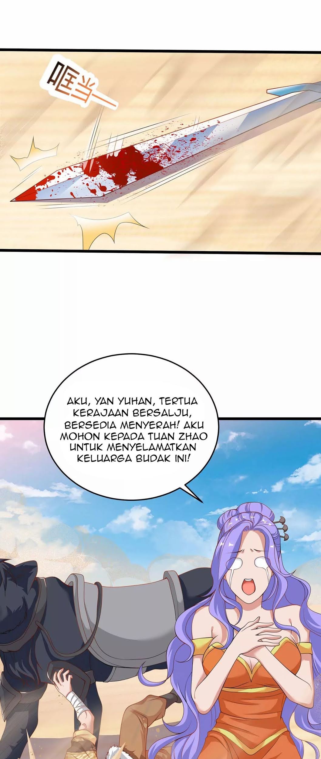 Strongest Leveling Chapter 161 Gambar 11