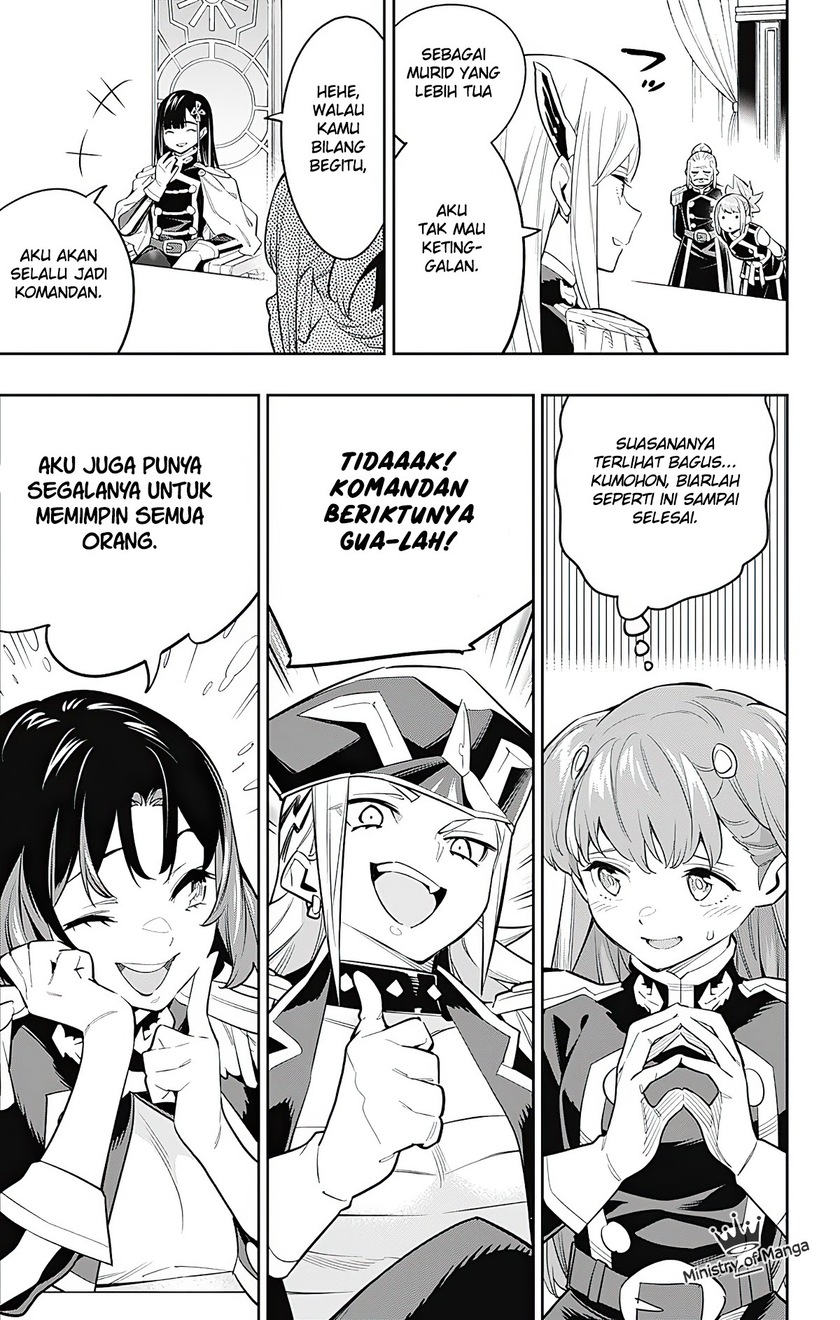 Mato Seihei no Slave Chapter 47 Gambar 6