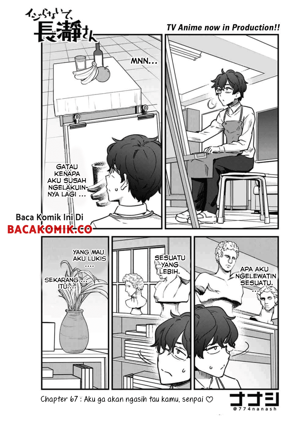 Baca Ijiranaide, Nagatoro-san Chapter 67 Gambar 2