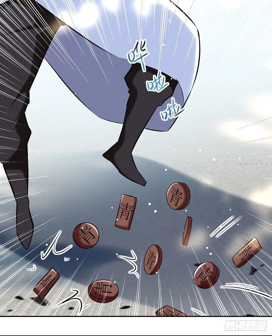 Baca  Ling Tian Shendi Chapter 110 Gambar 2
