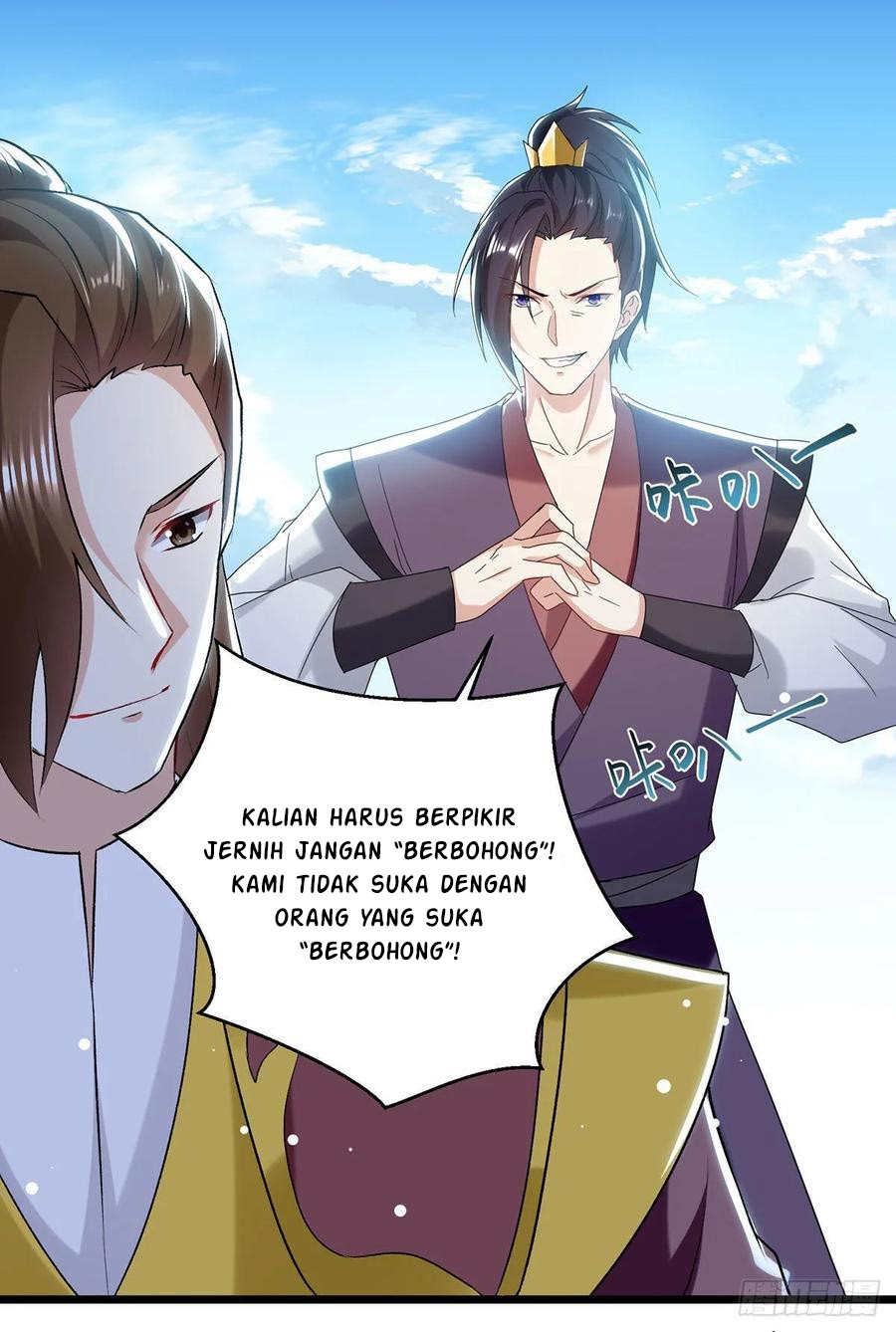Ling Tian Shendi Chapter 110 Gambar 21