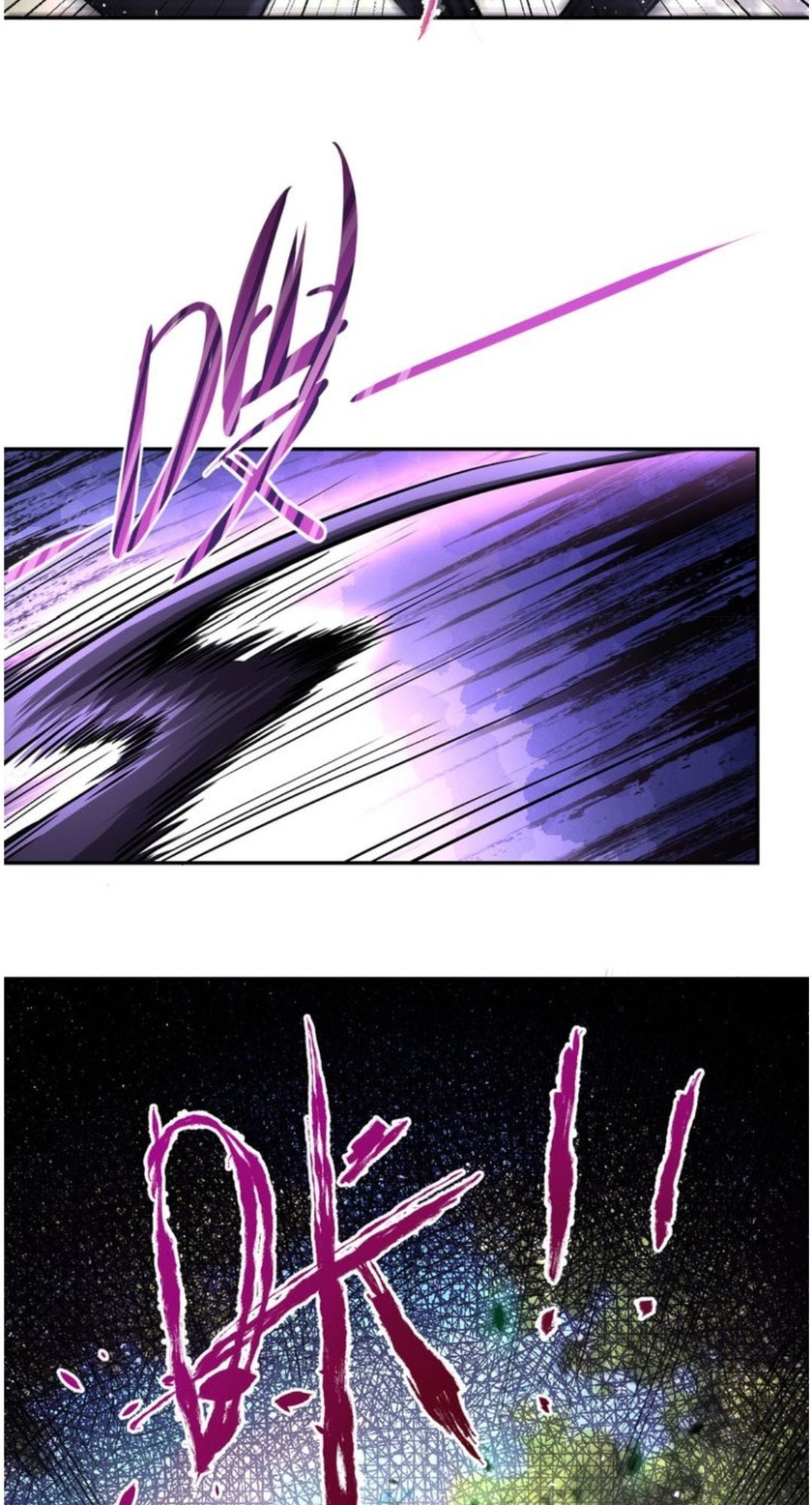 Super System Chapter 117 Gambar 26
