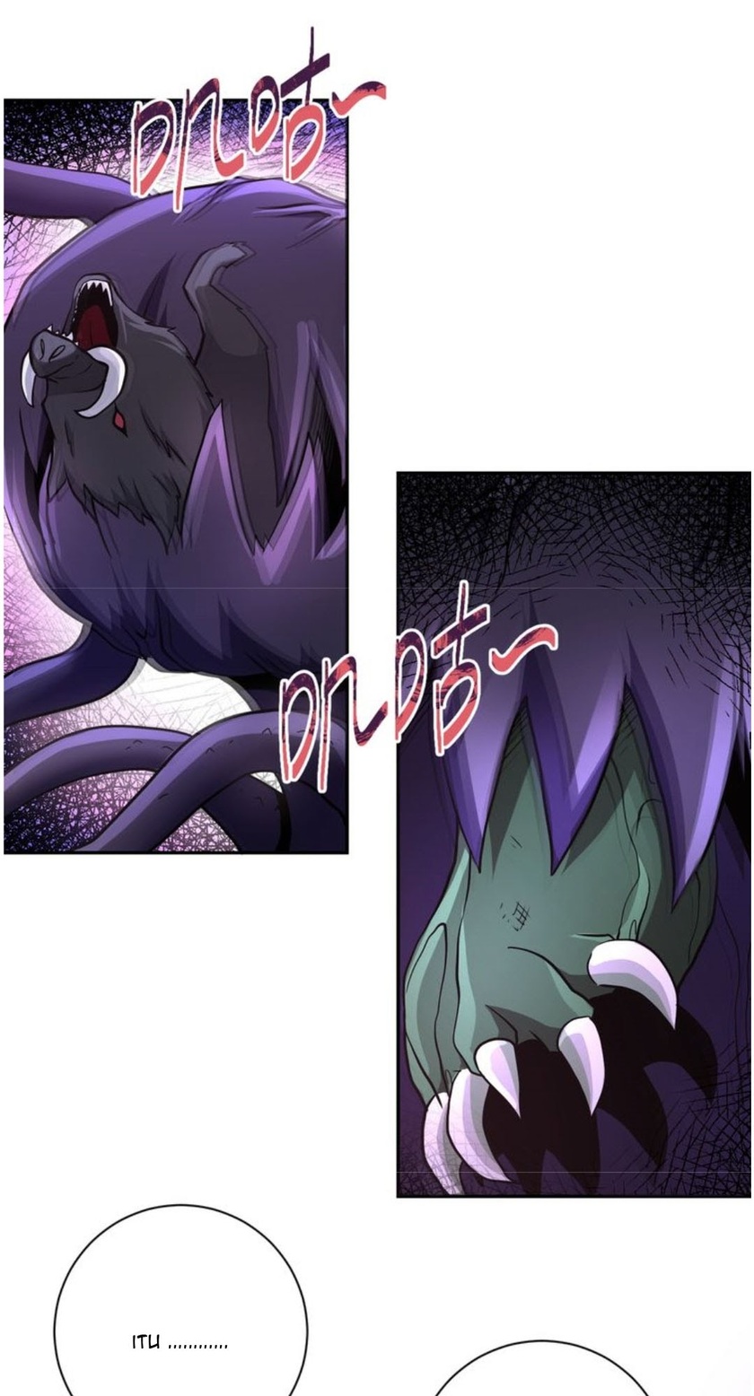 Super System Chapter 117 Gambar 39