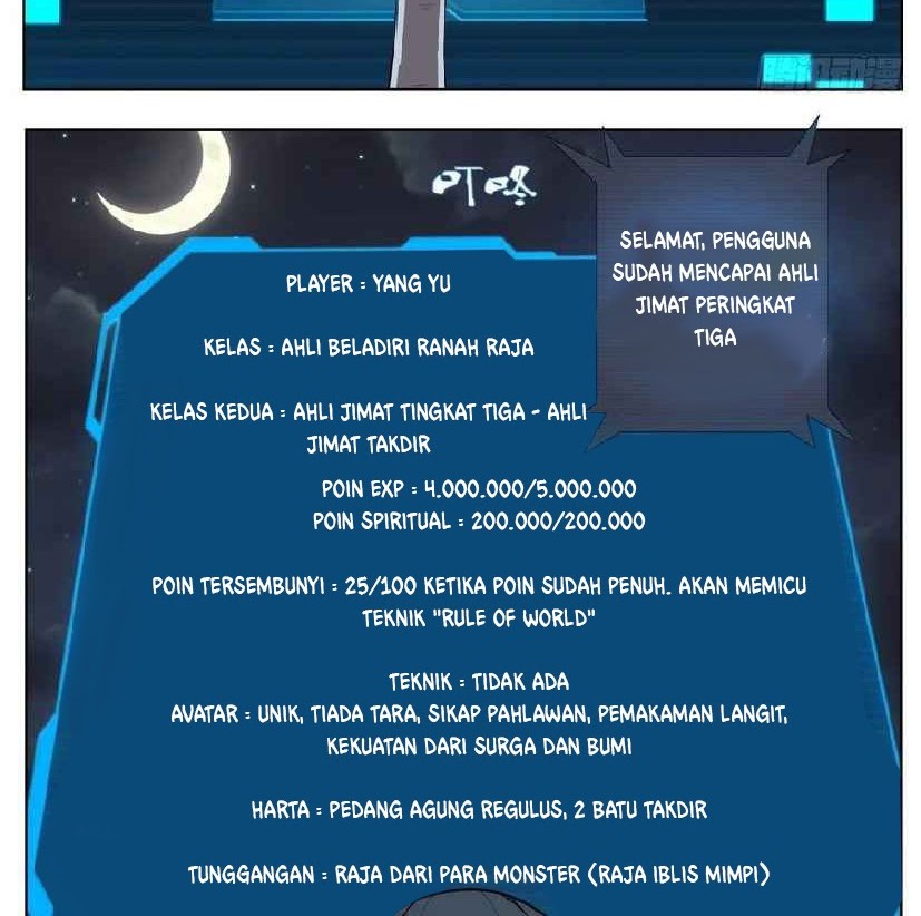 Extreme Mad Emperor System Chapter 35 Gambar 6