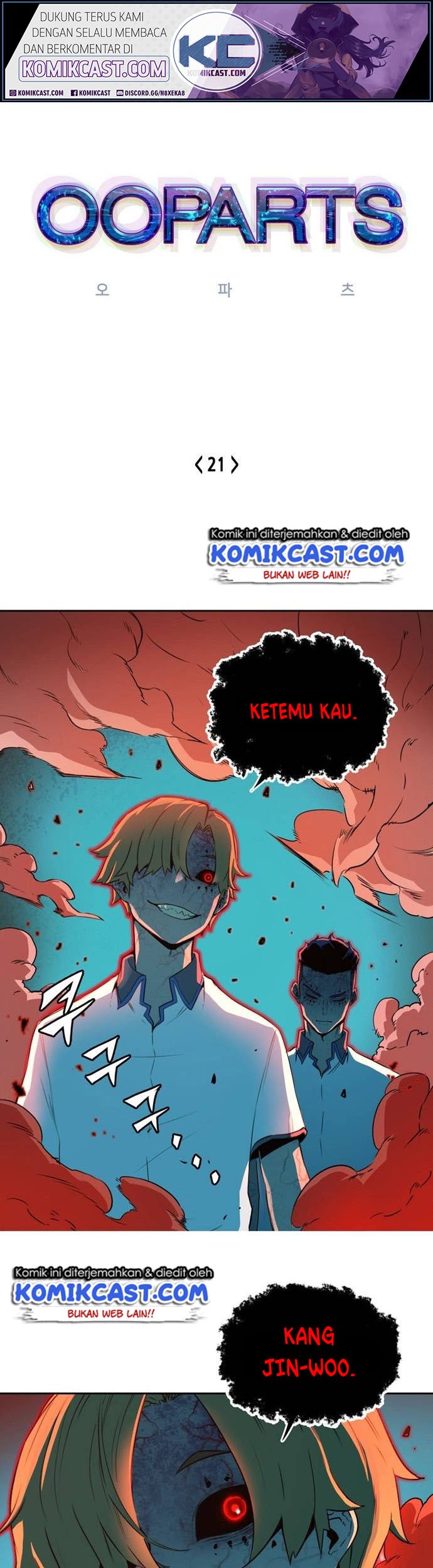 Baca  OOPARTS Chapter 21 Gambar 2