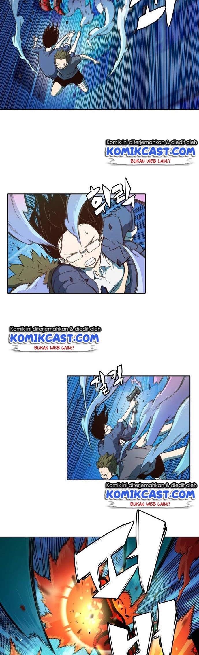 OOPARTS Chapter 21 Gambar 5