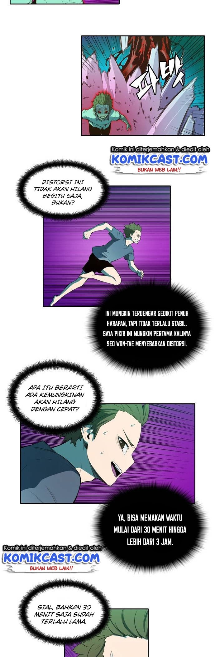 OOPARTS Chapter 21 Gambar 13