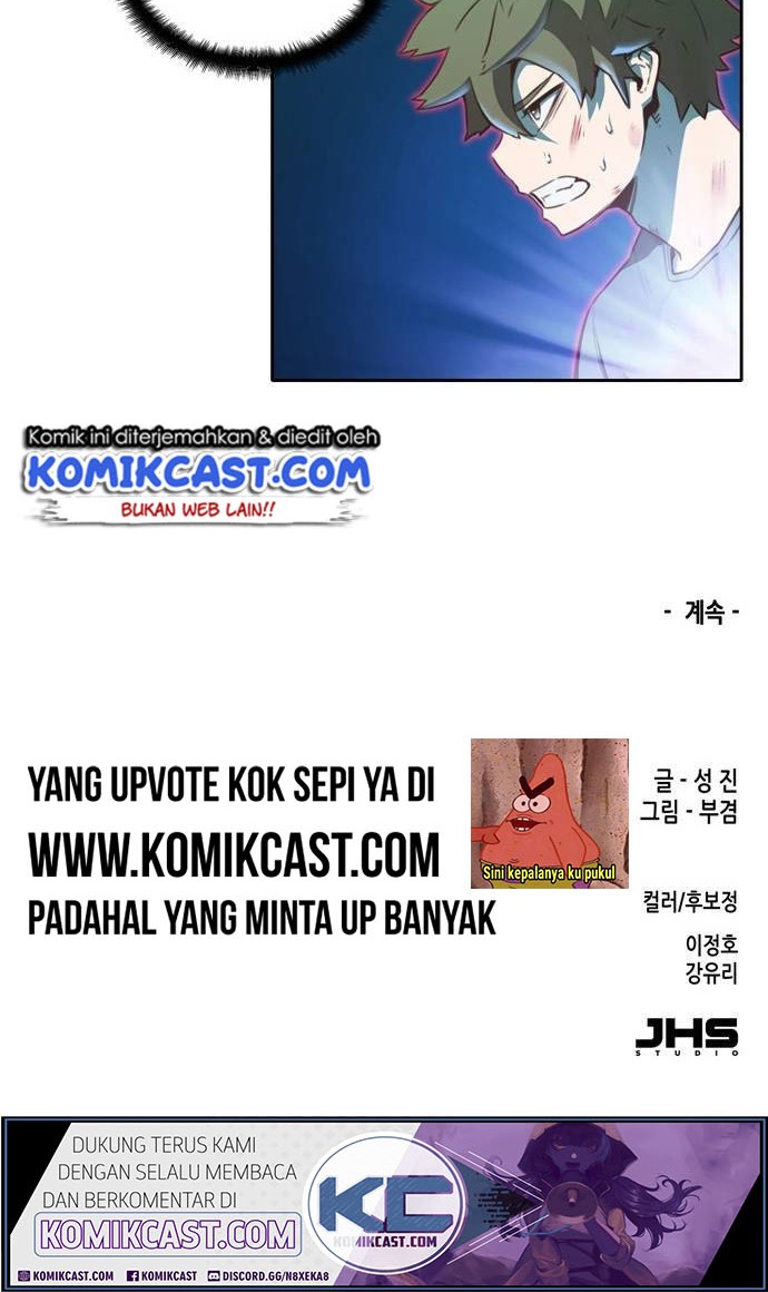 OOPARTS Chapter 21 Gambar 27
