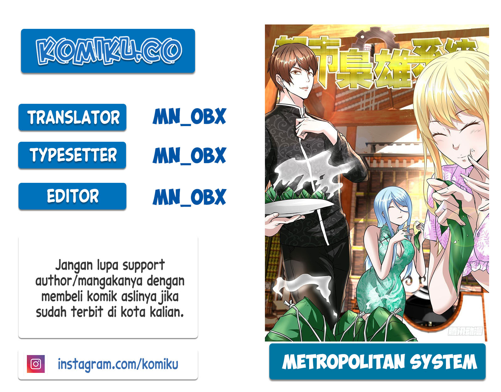 Baca Komik Metropolitan System Chapter 358 Gambar 1