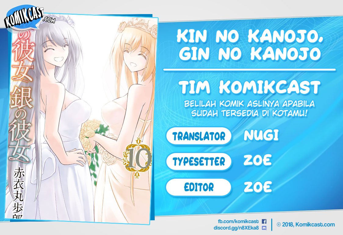 Baca Komik Kin no Kanojo Gin no Kanojo Chapter 27 Gambar 1
