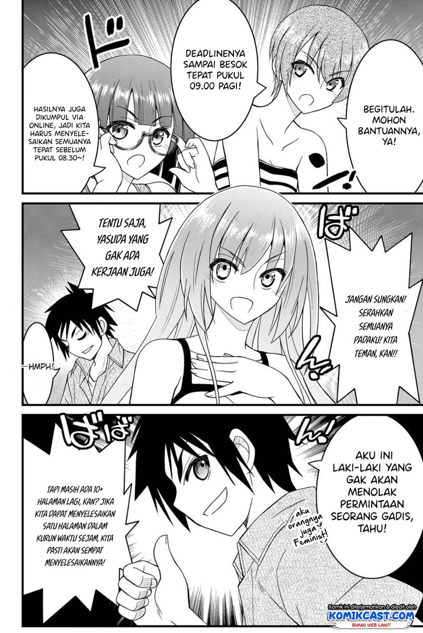 Kin no Kanojo Gin no Kanojo Chapter 27 Gambar 14