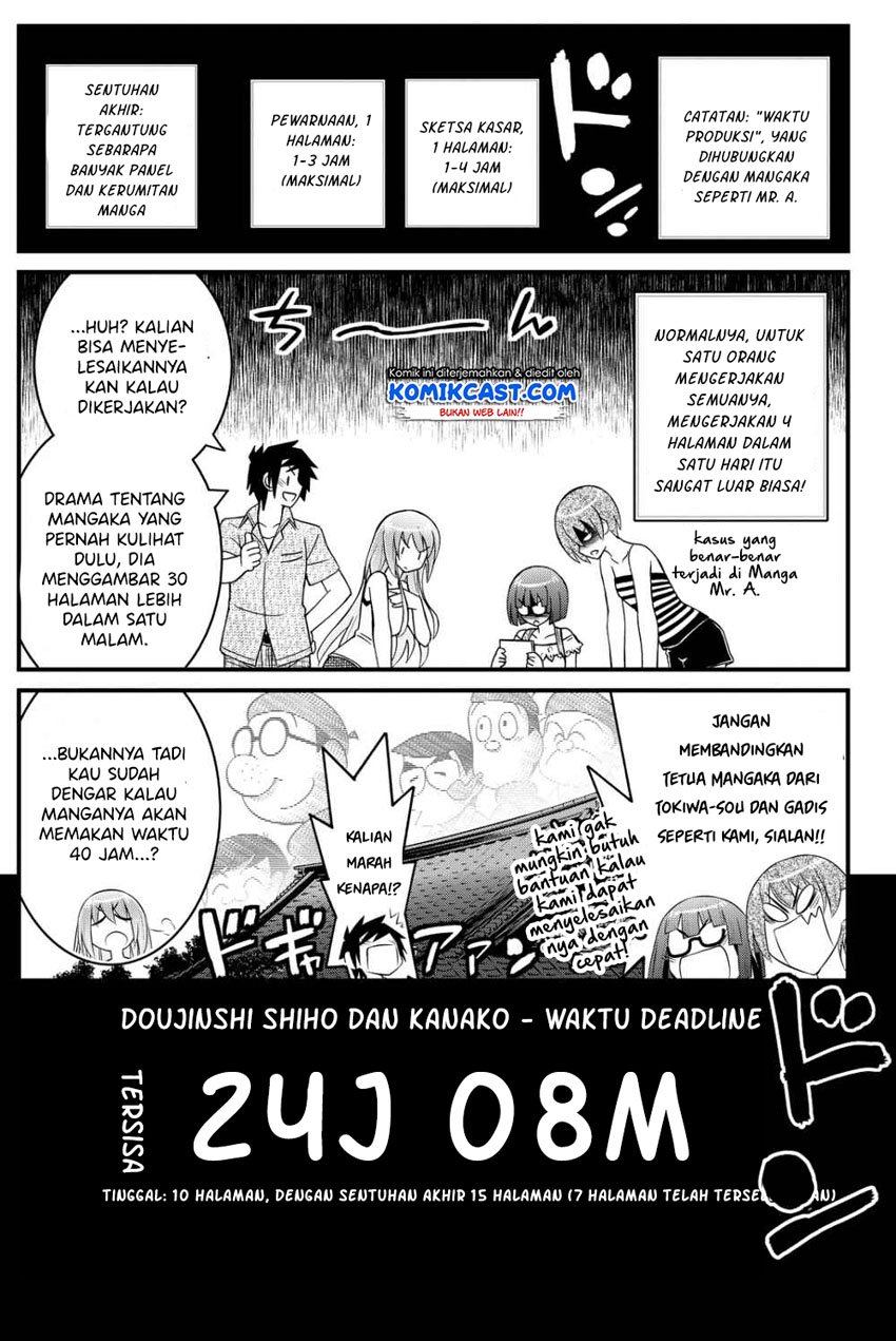 Kin no Kanojo Gin no Kanojo Chapter 27 Gambar 15
