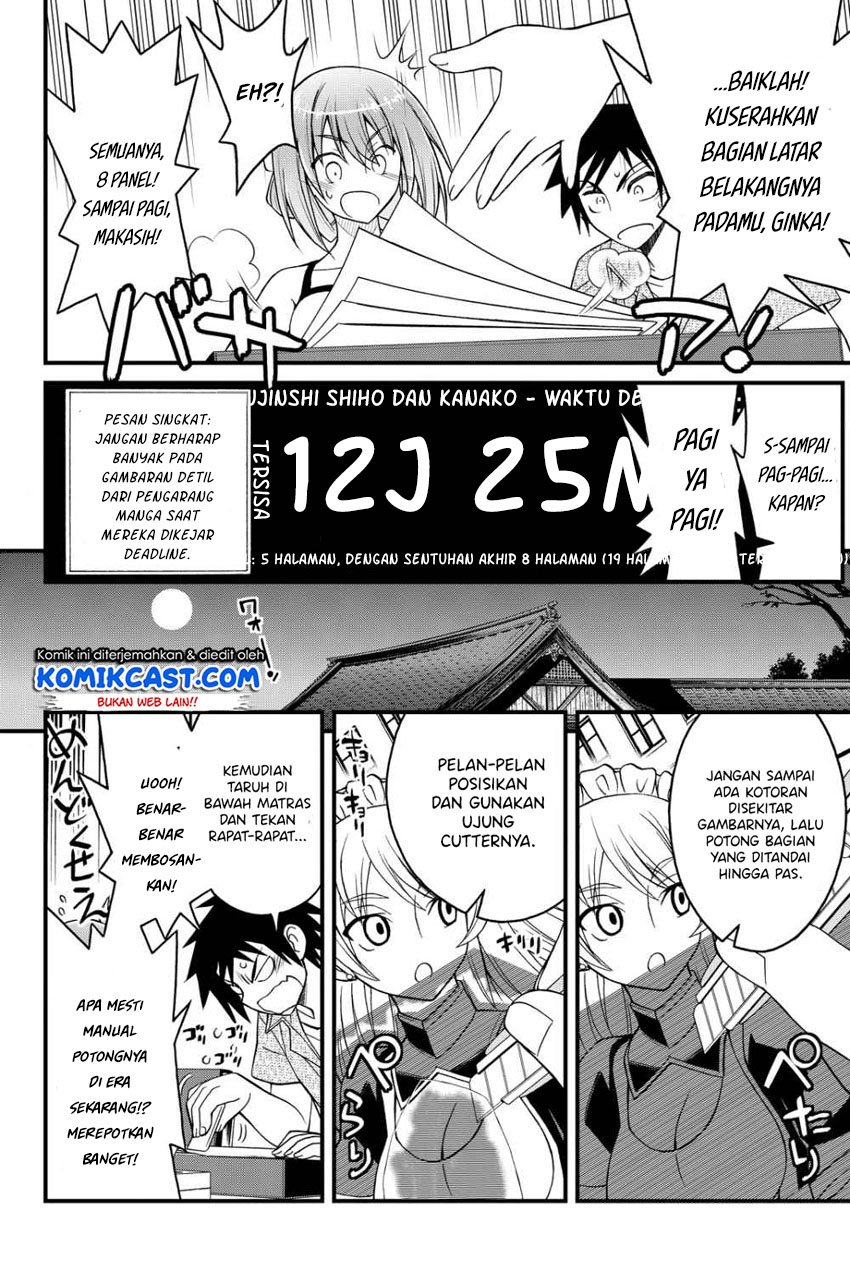 Kin no Kanojo Gin no Kanojo Chapter 27 Gambar 22