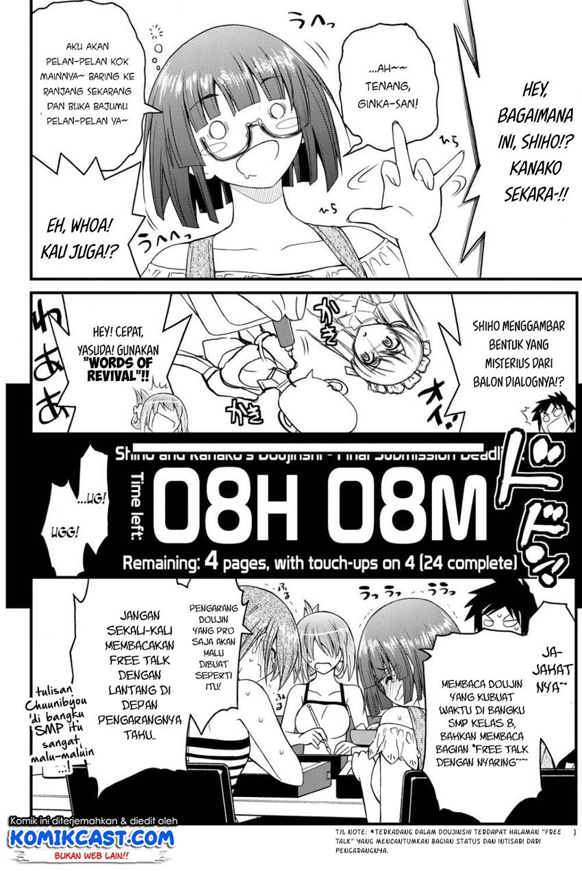 Kin no Kanojo Gin no Kanojo Chapter 27 Gambar 24