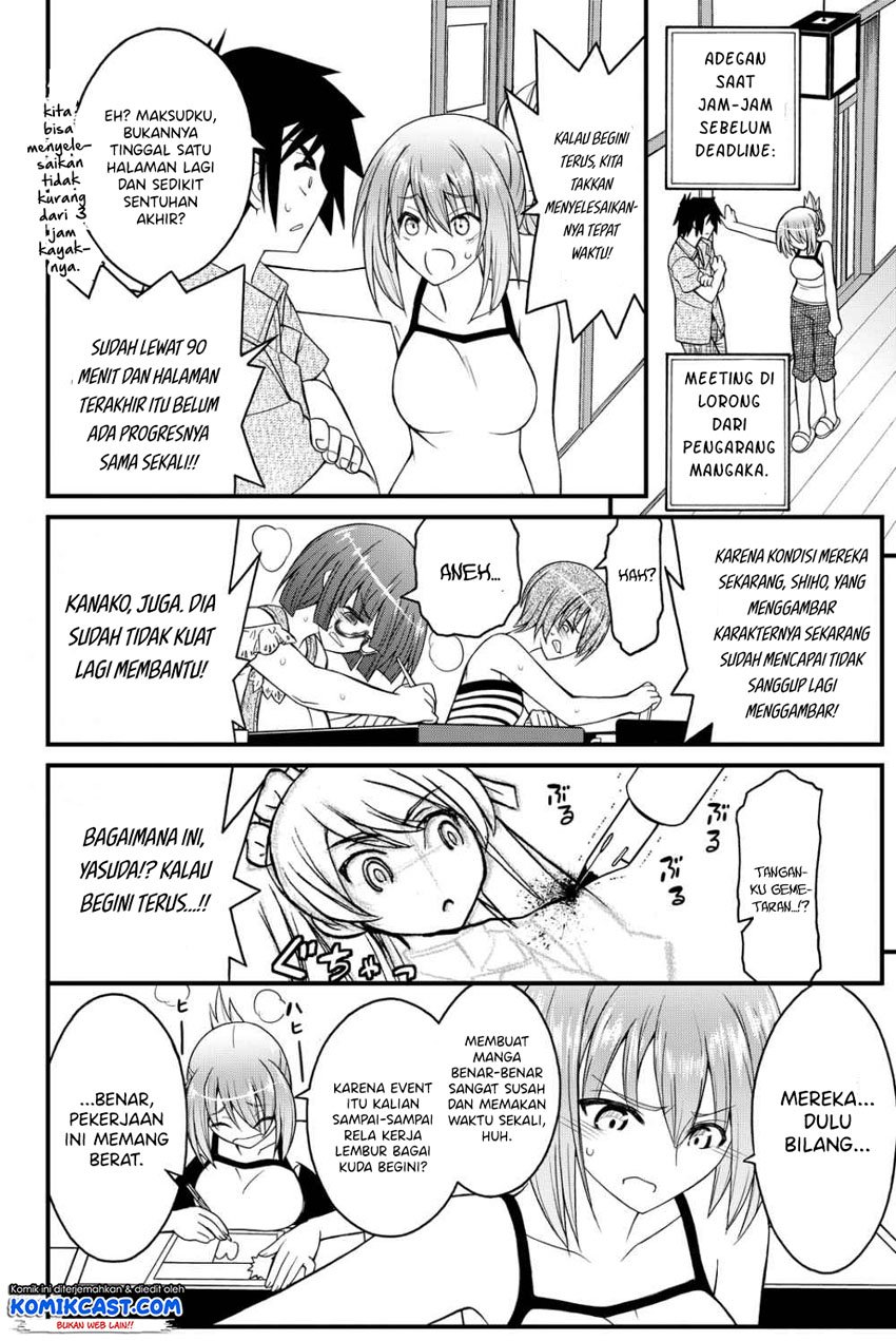 Kin no Kanojo Gin no Kanojo Chapter 27 Gambar 26