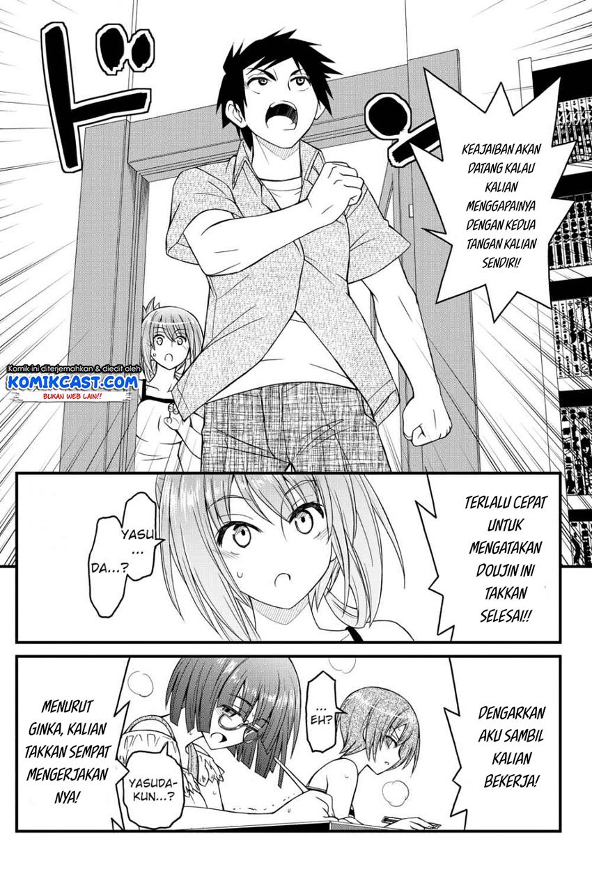 Kin no Kanojo Gin no Kanojo Chapter 27 Gambar 29