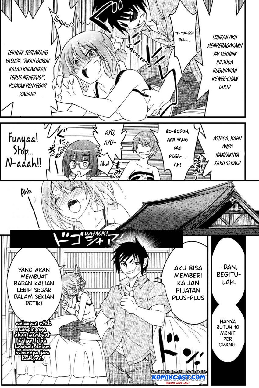 Kin no Kanojo Gin no Kanojo Chapter 27 Gambar 31